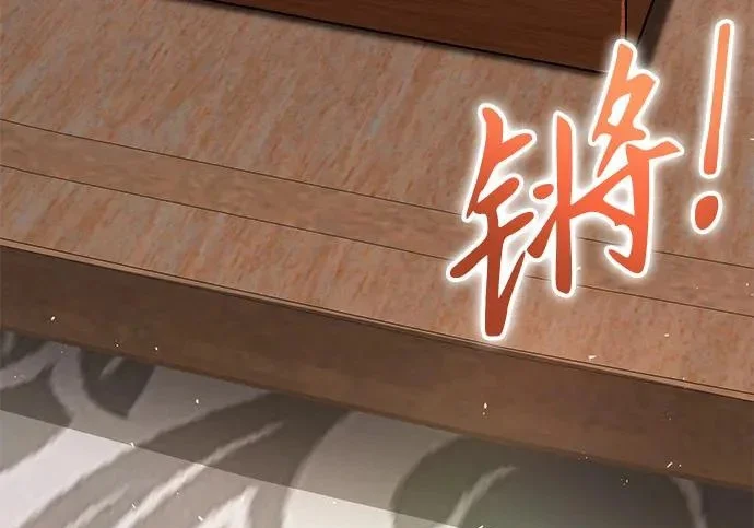 第597页