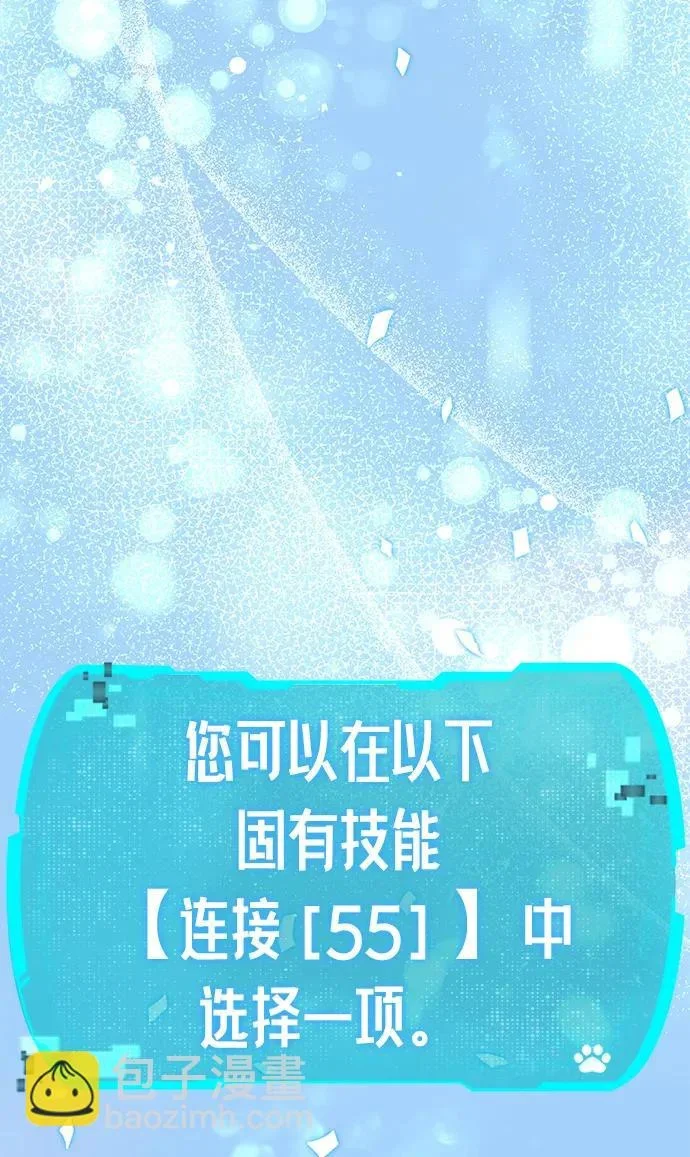 第540页
