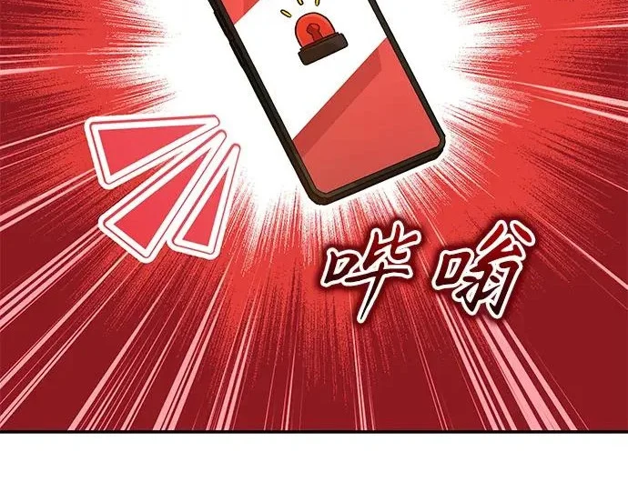 第405页