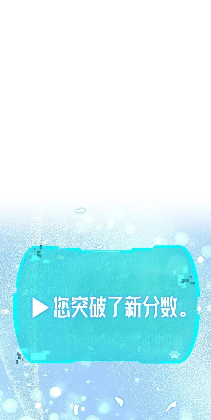 第537页