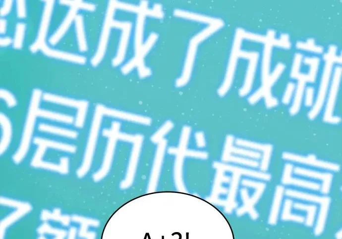 第528页