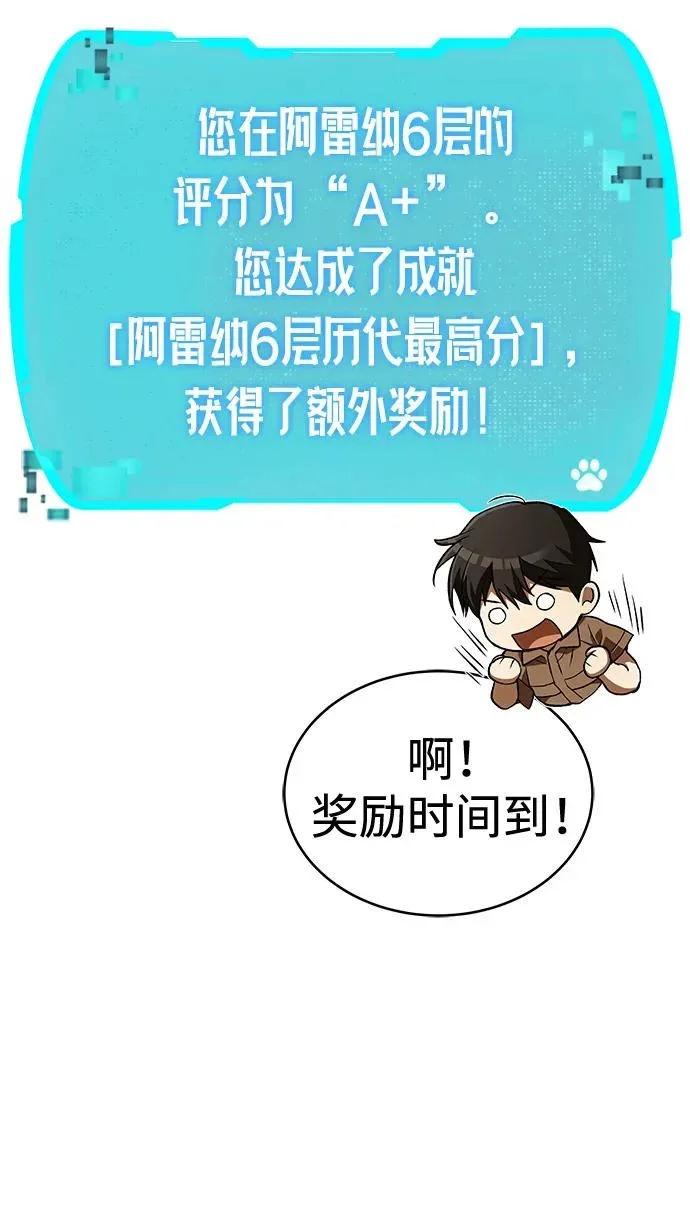 第519页