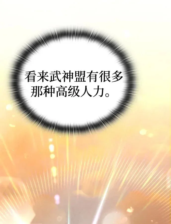 第510页