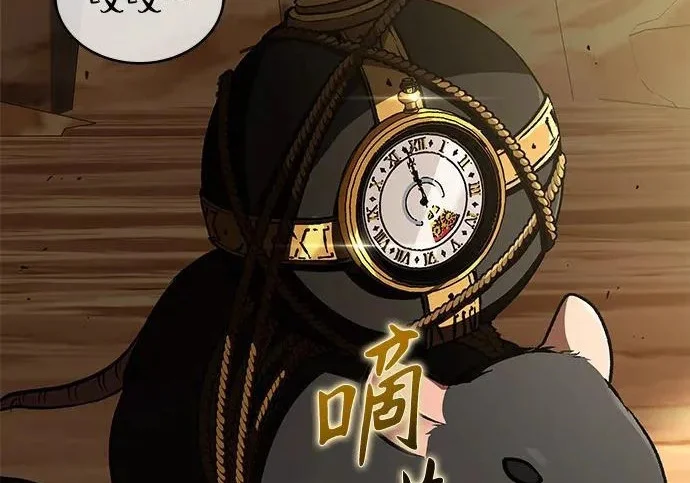第426页