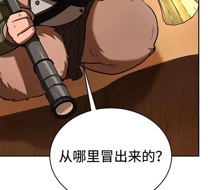 第813页