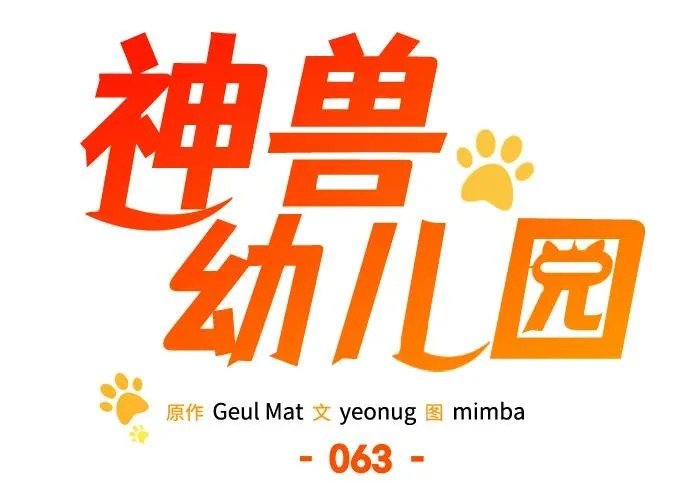 第300页