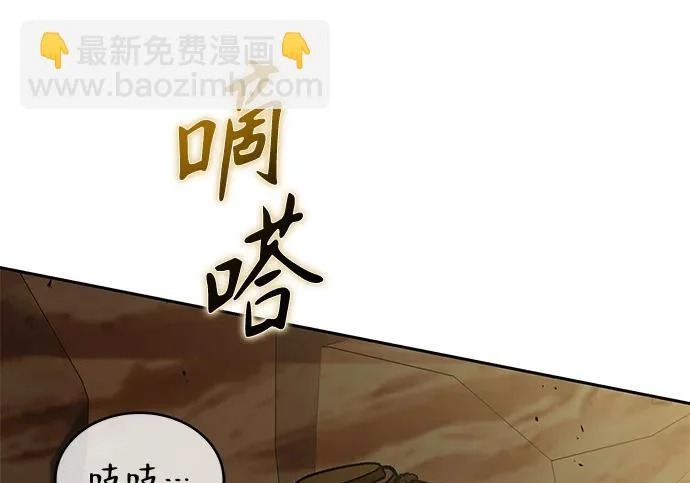 第423页