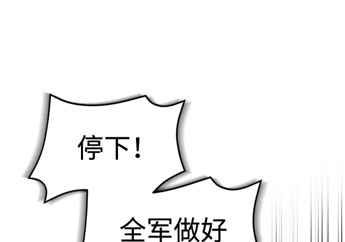 第381页
