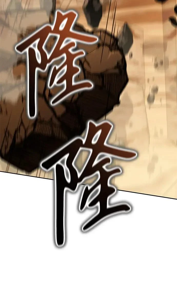 第486页