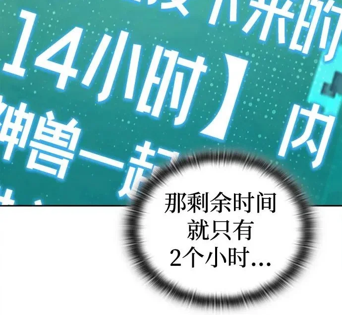 第240页