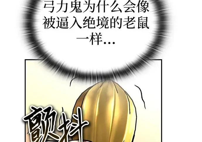 第897页
