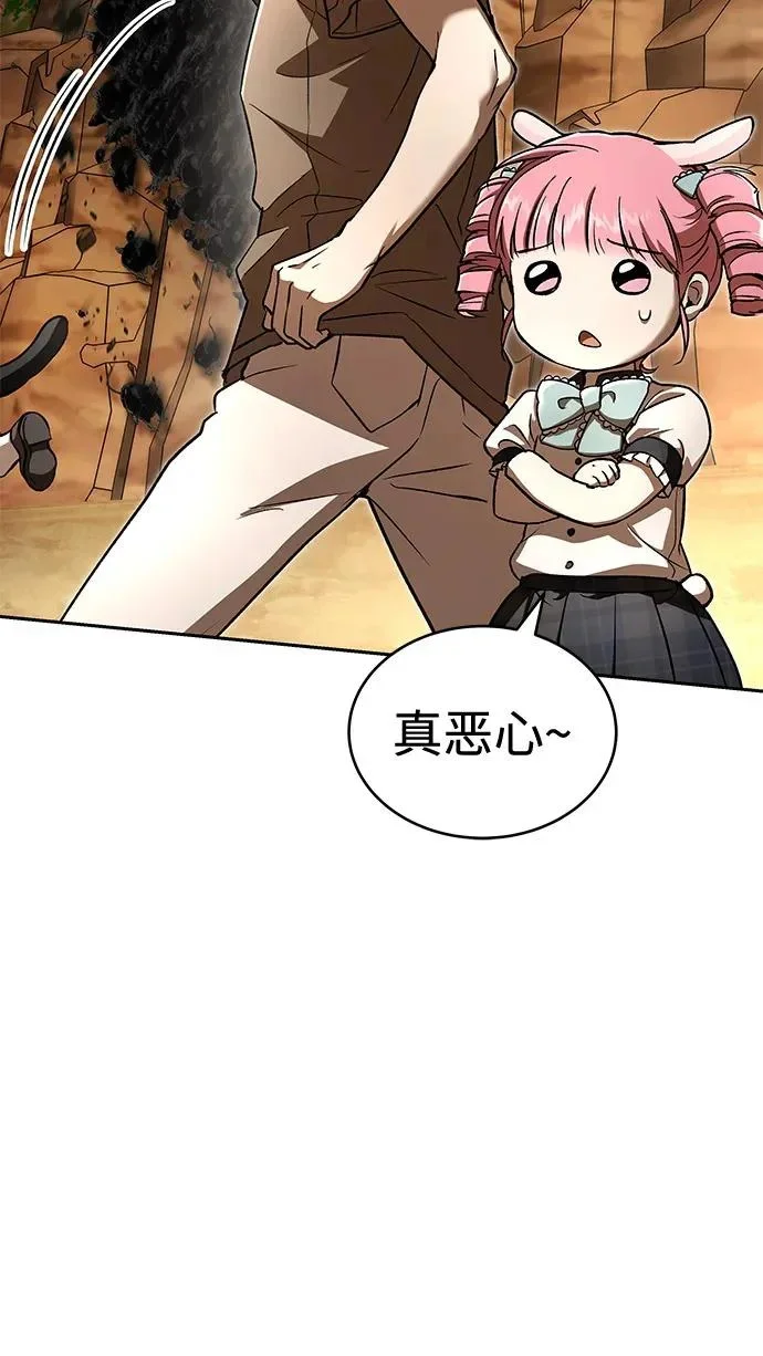 第375页