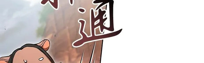 第708页