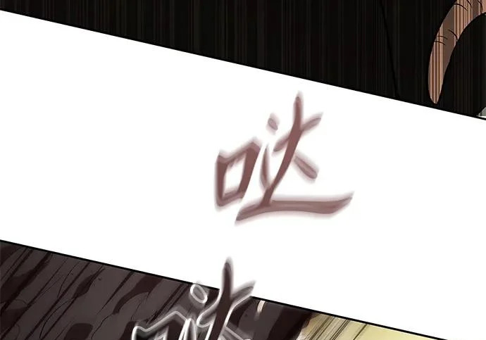 第771页