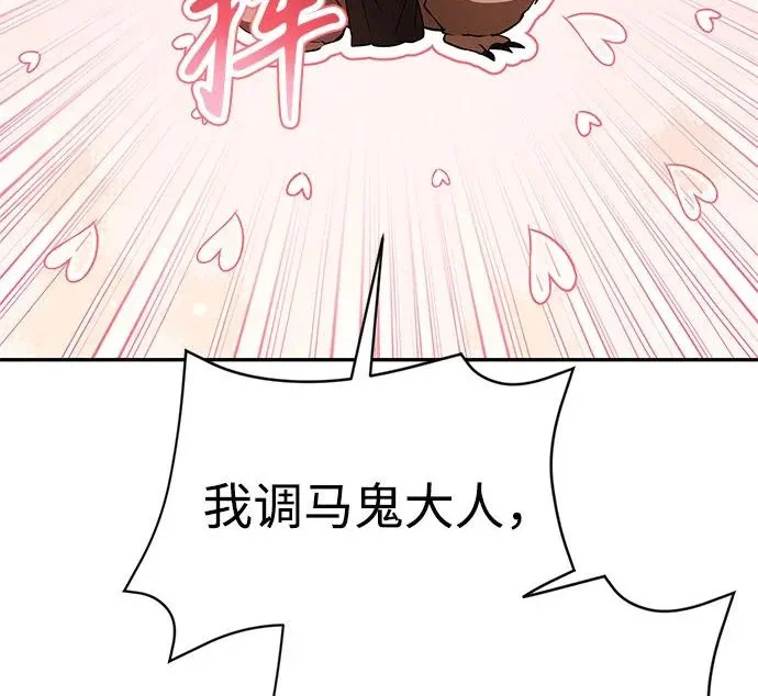 第312页