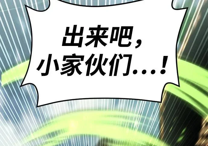 第348页