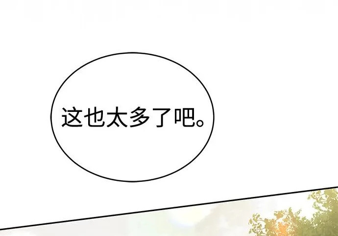第369页