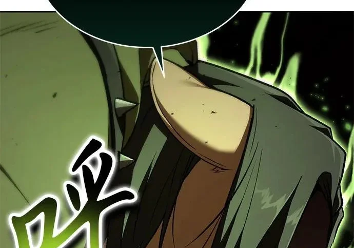 第249页