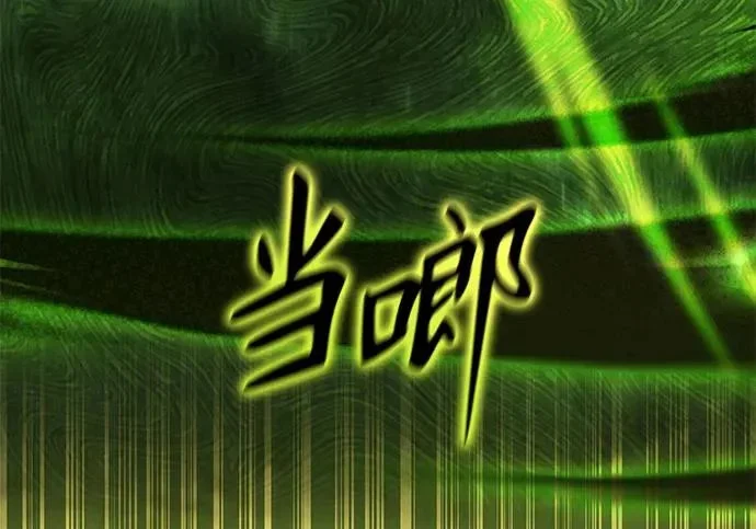 第762页
