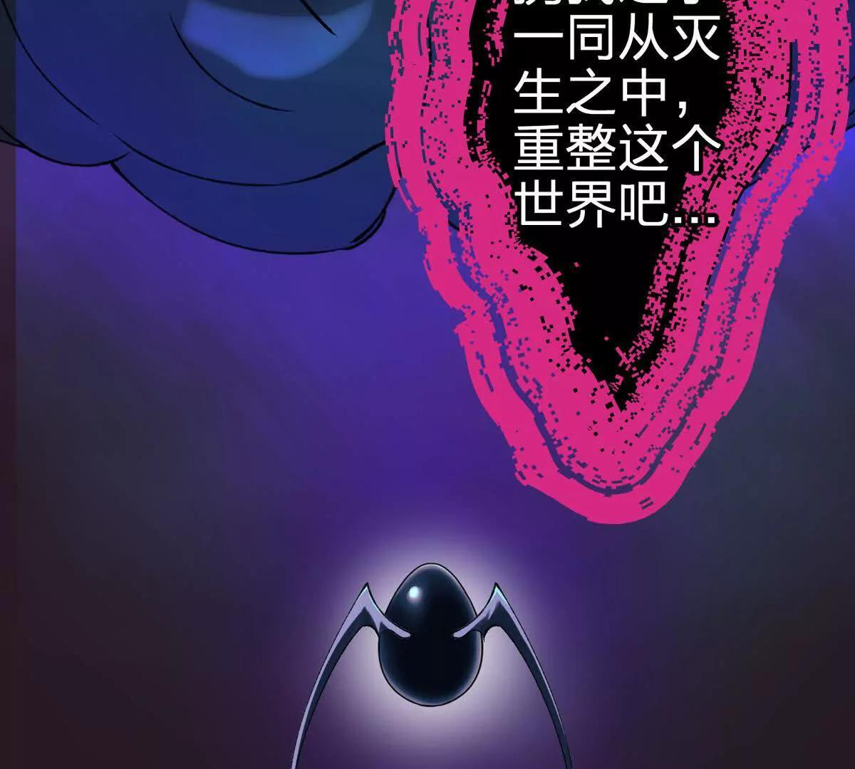第198页