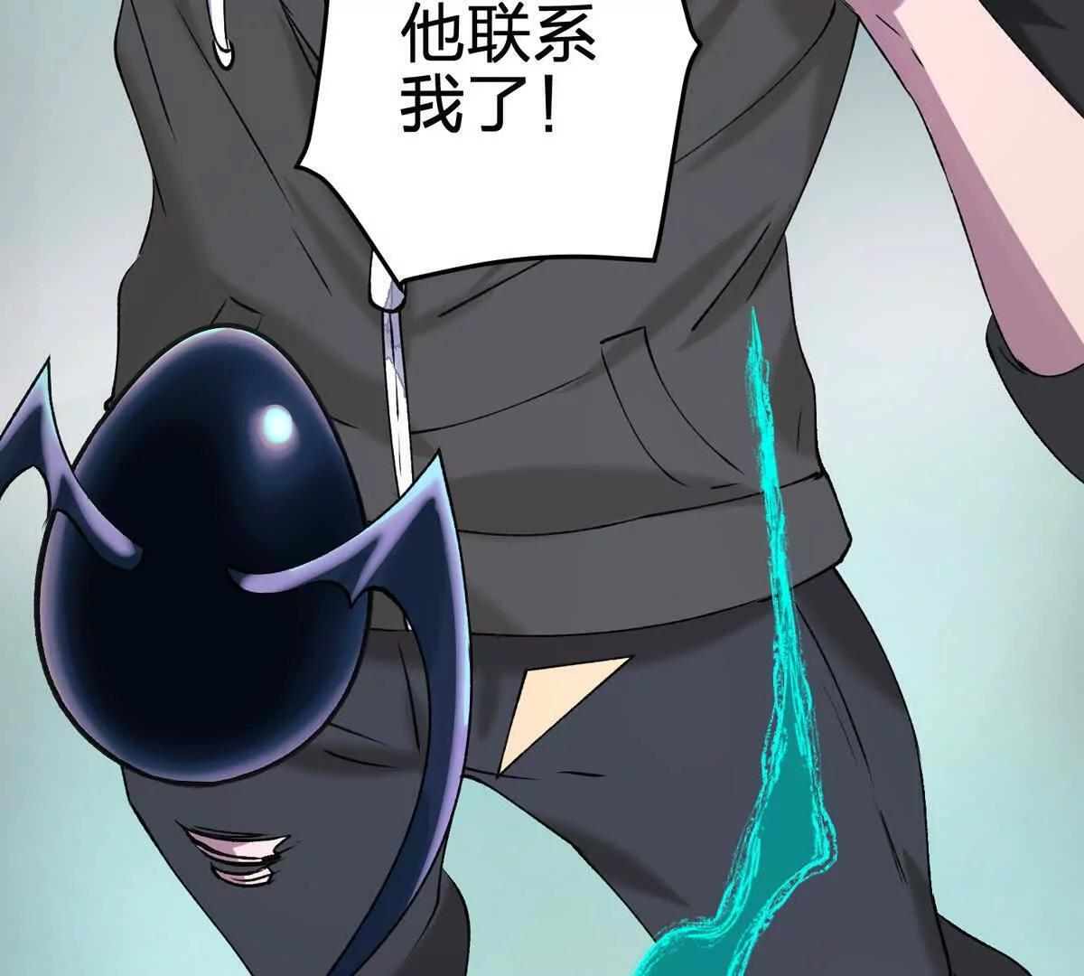 第294页