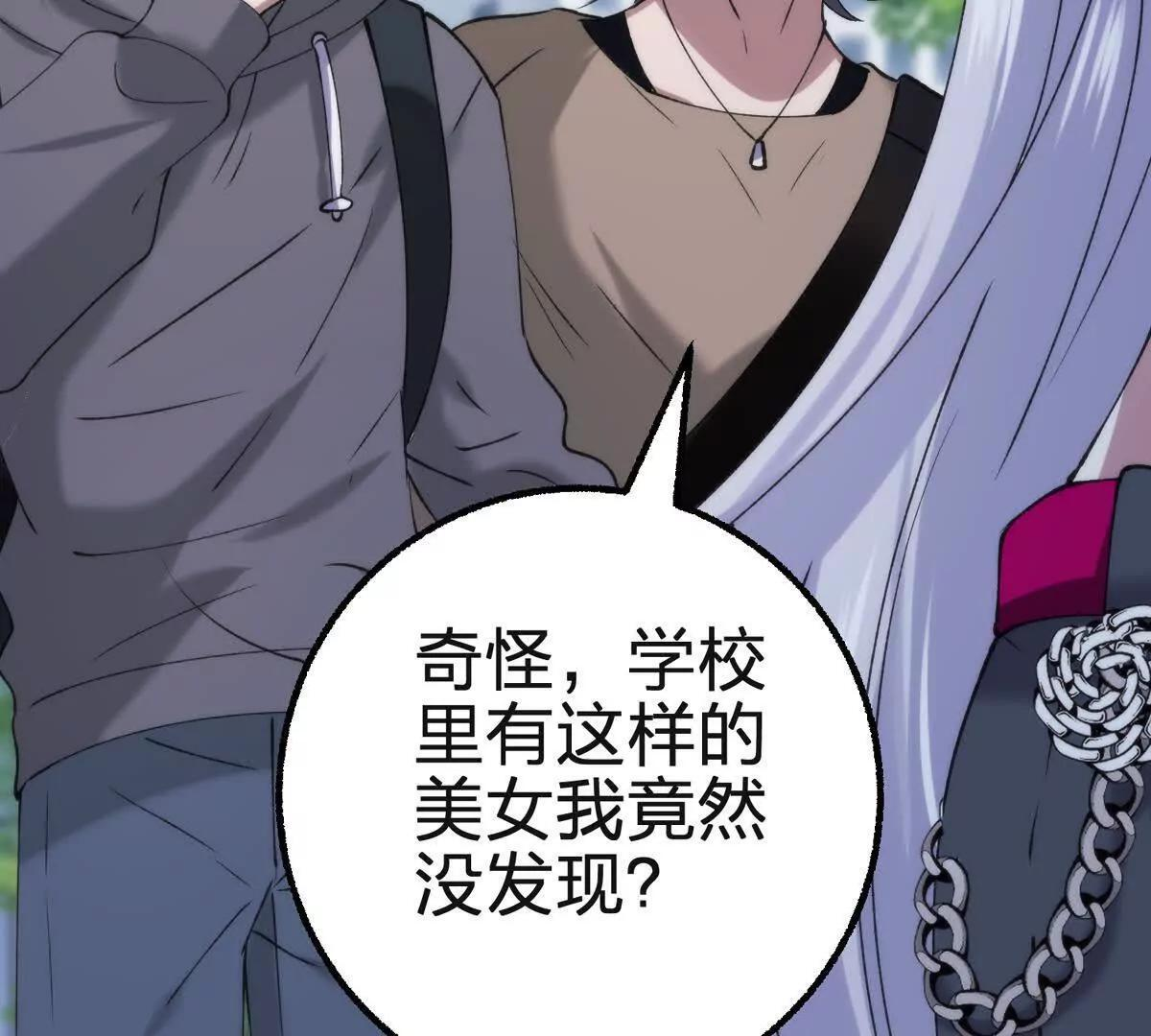 第219页