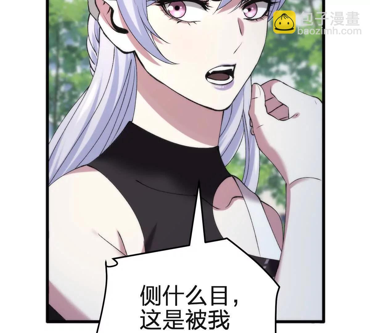 第243页