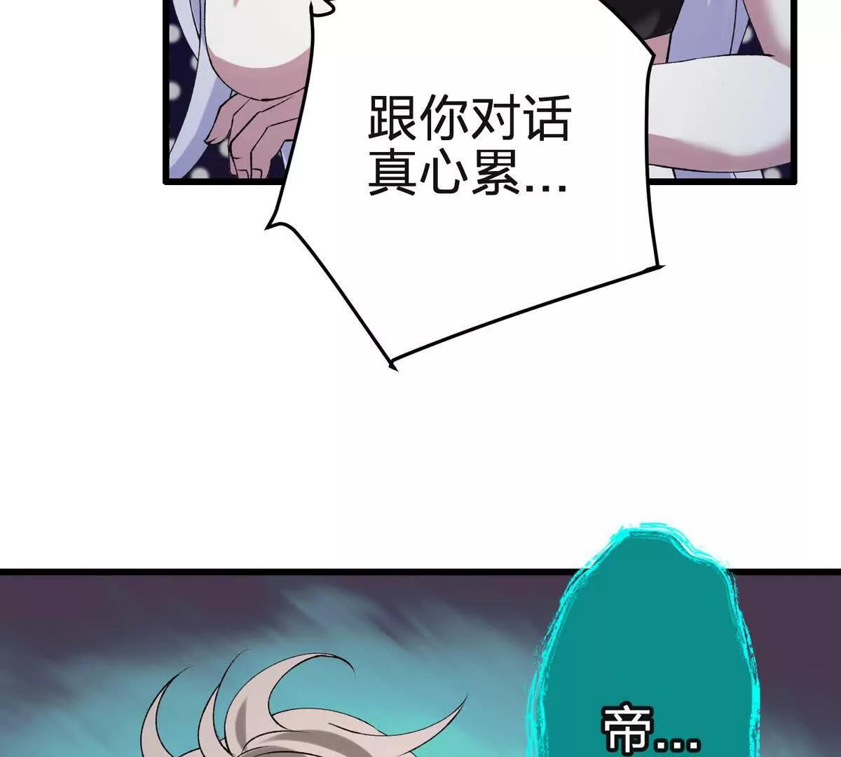 第273页