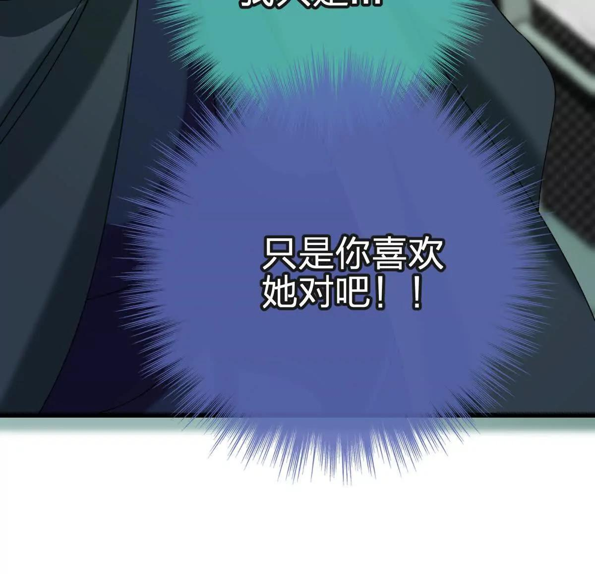 第300页