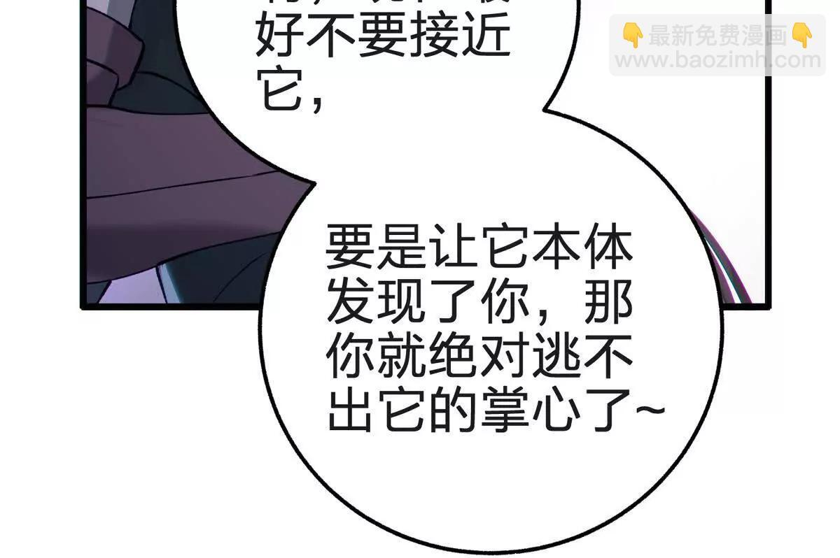 第297页