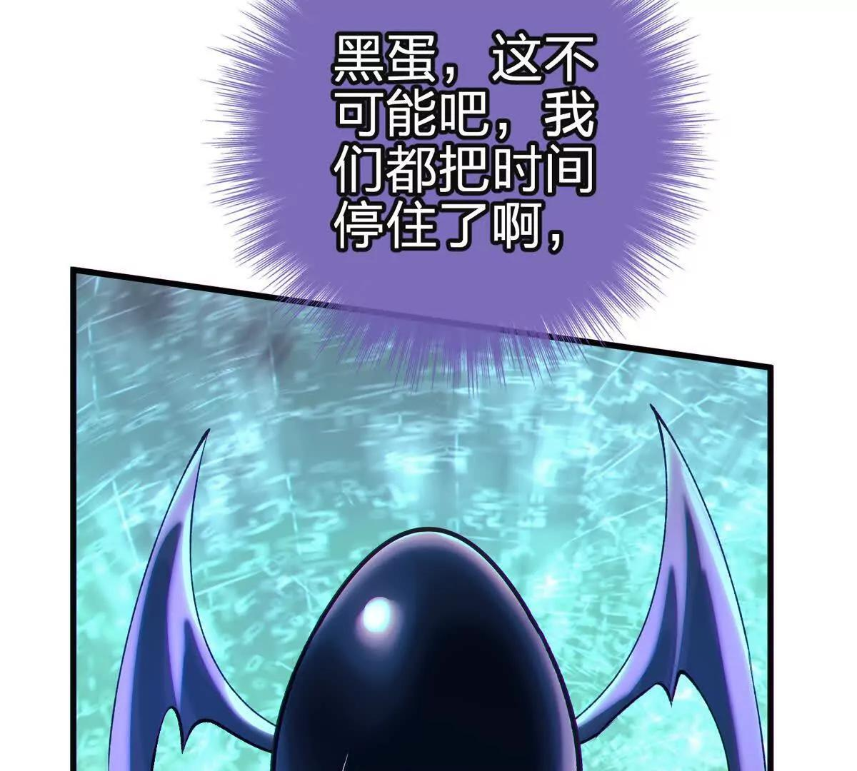 第210页