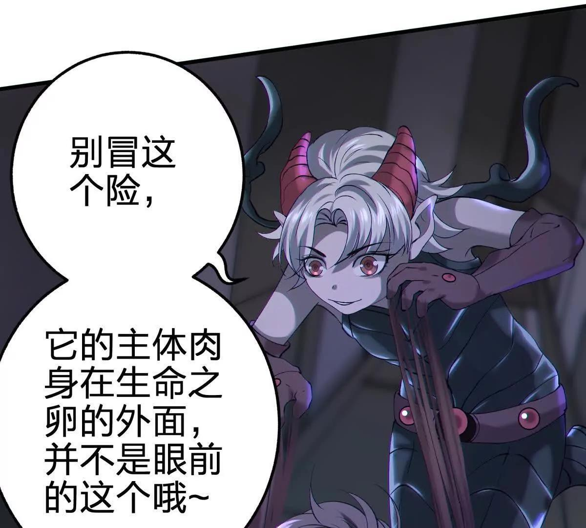 第279页