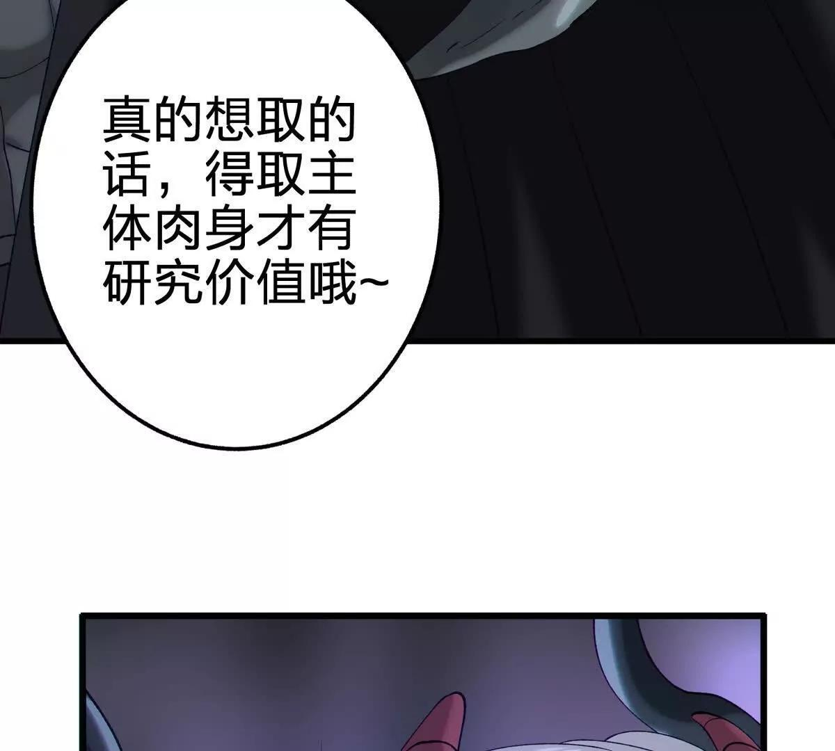 第291页