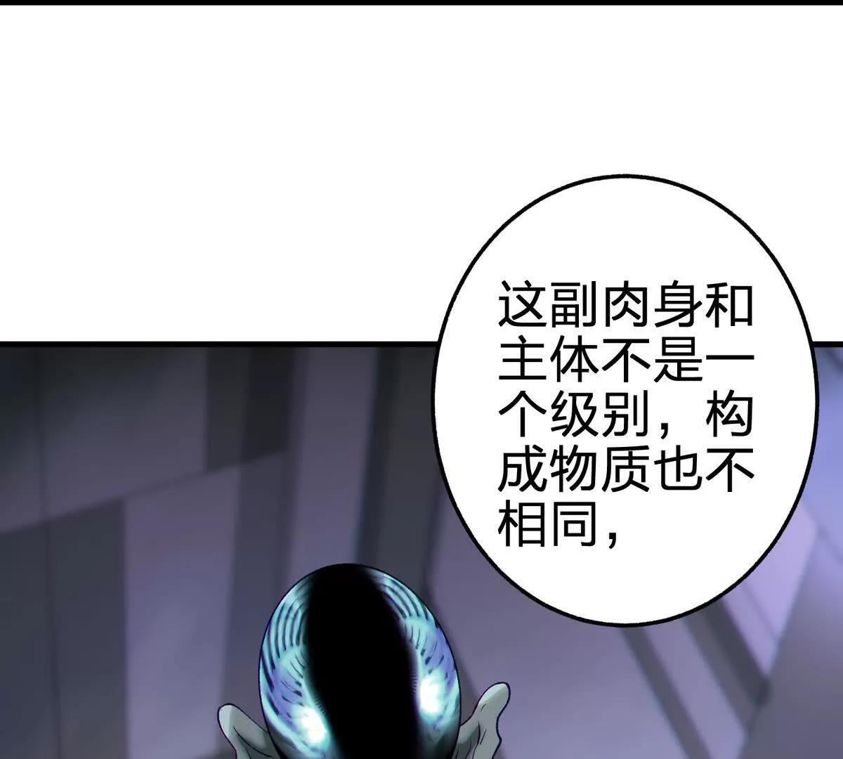 第285页
