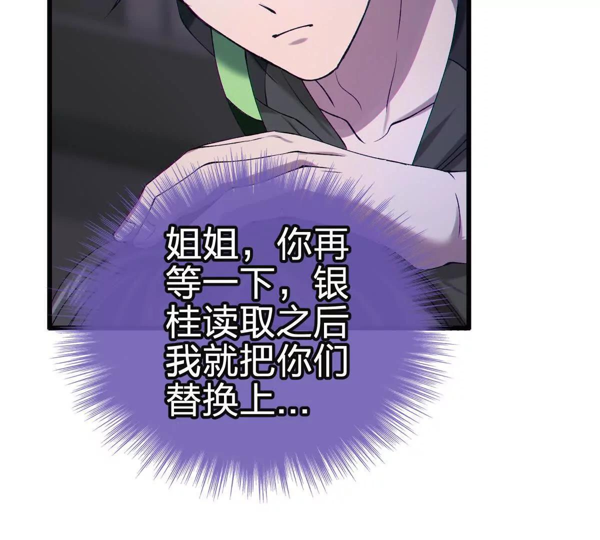 第189页