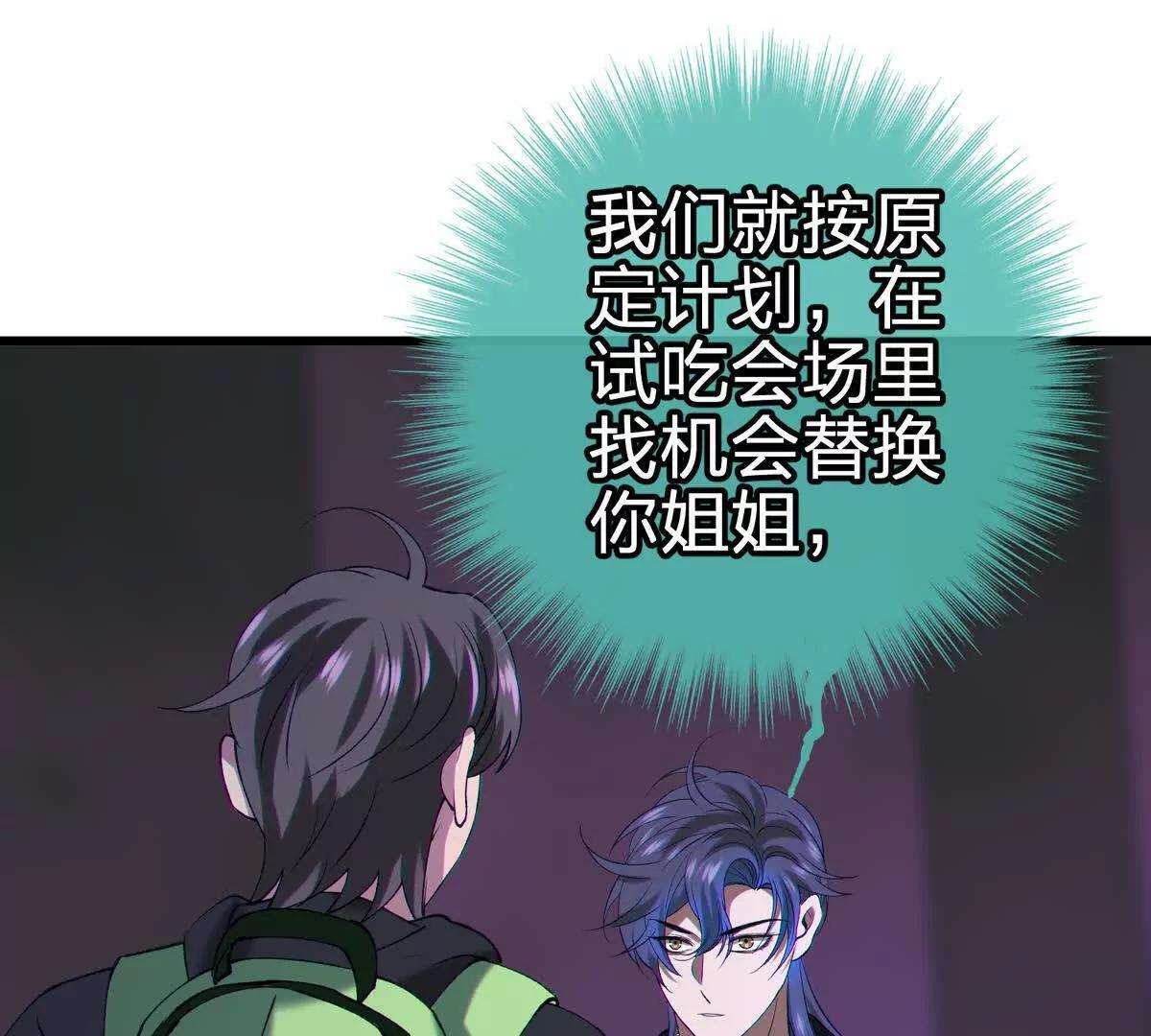 第198页