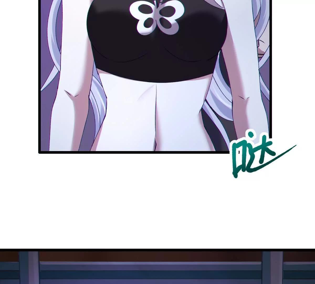 第249页