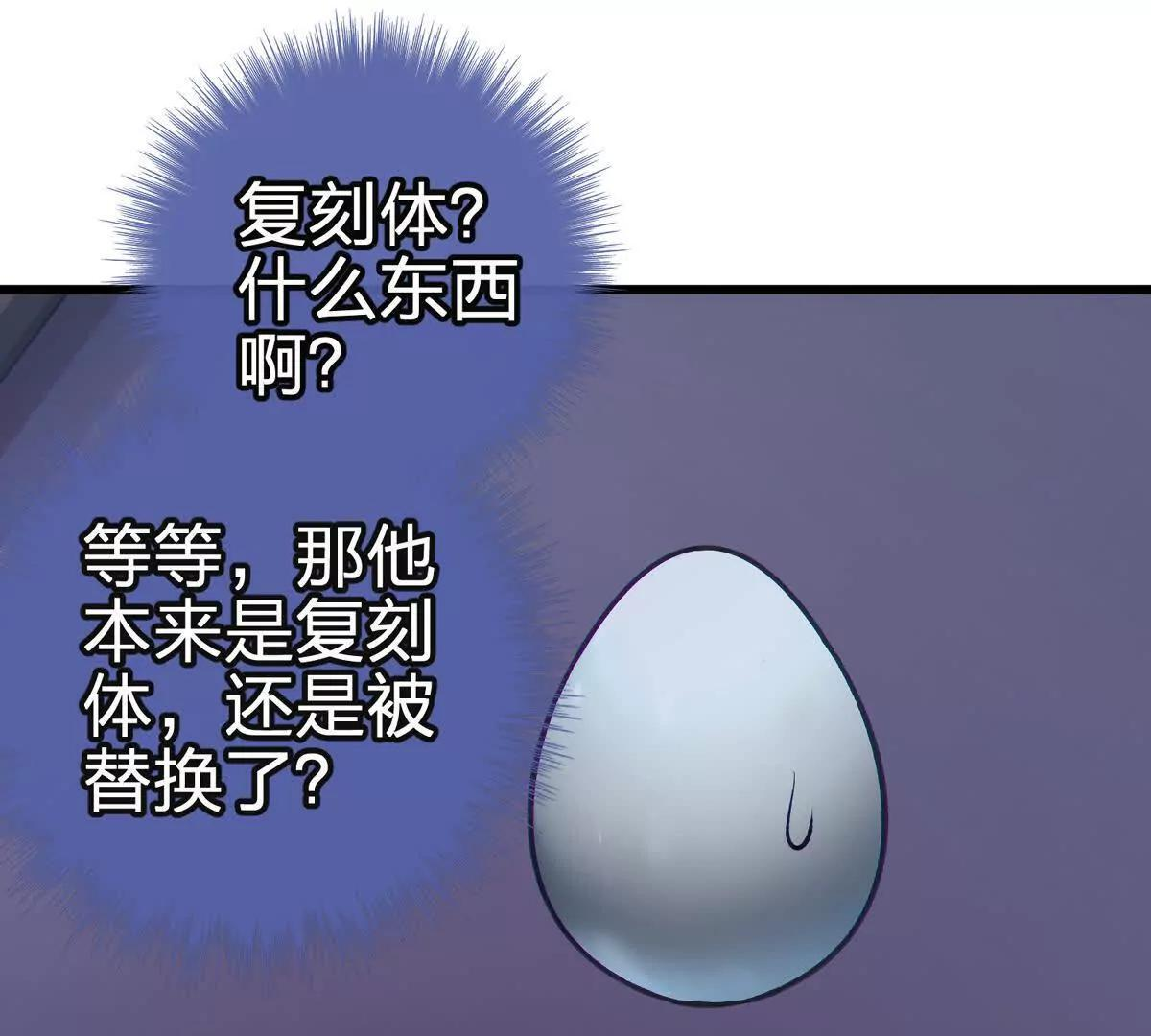 第228页