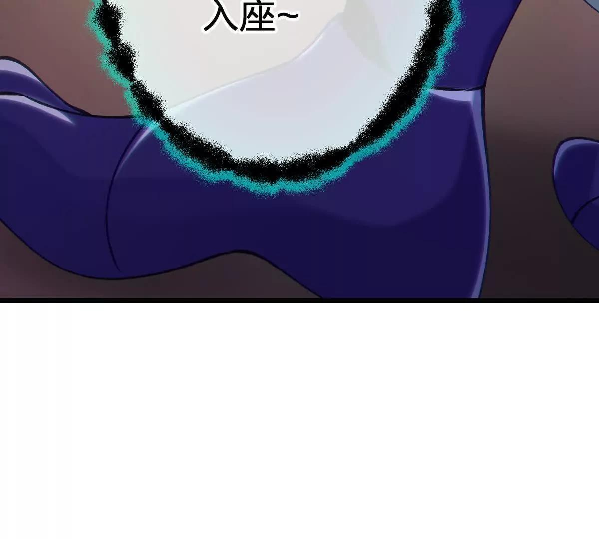 第348页