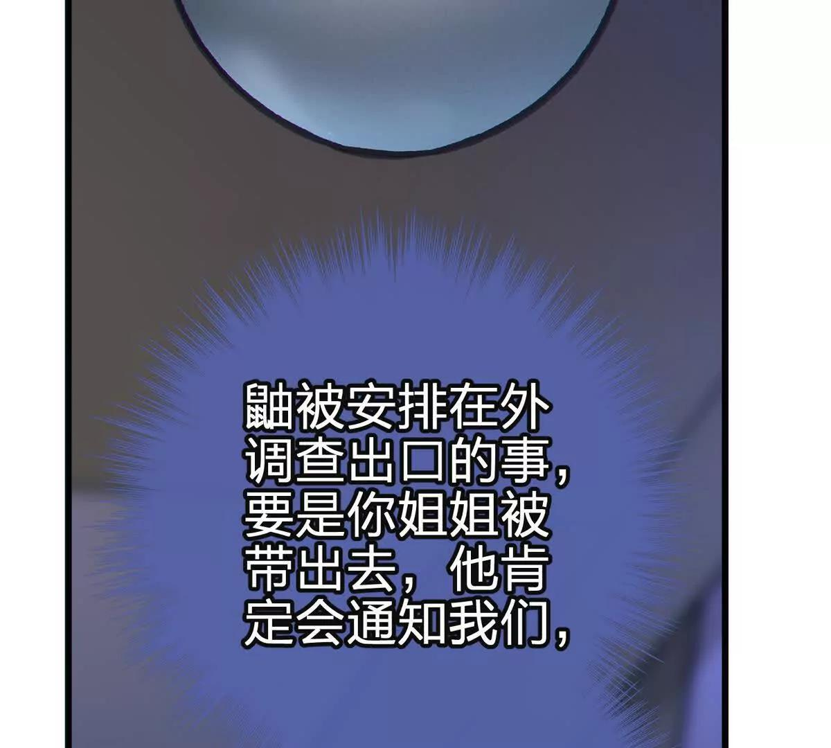 第285页