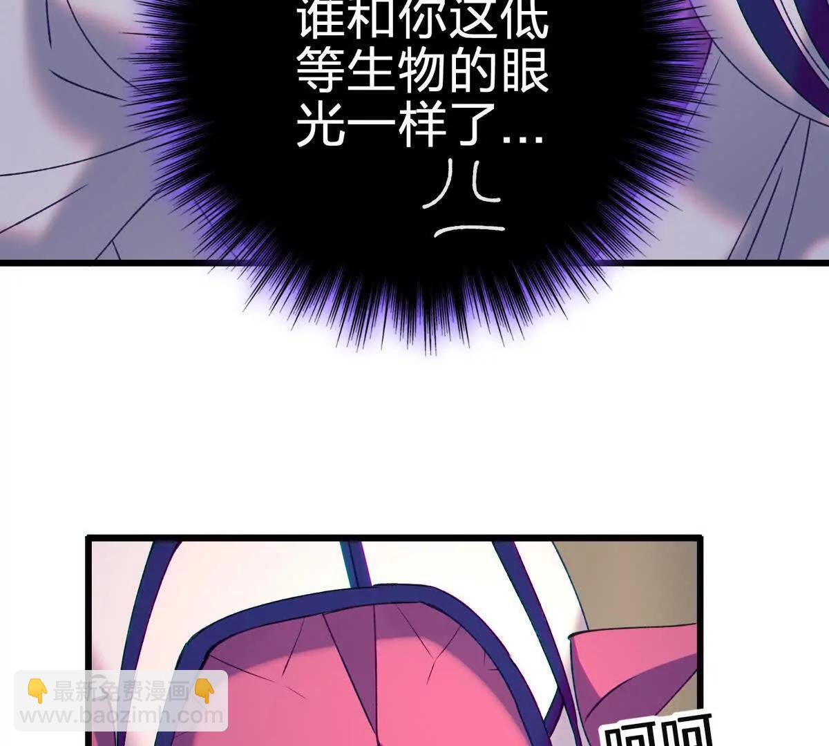第216页