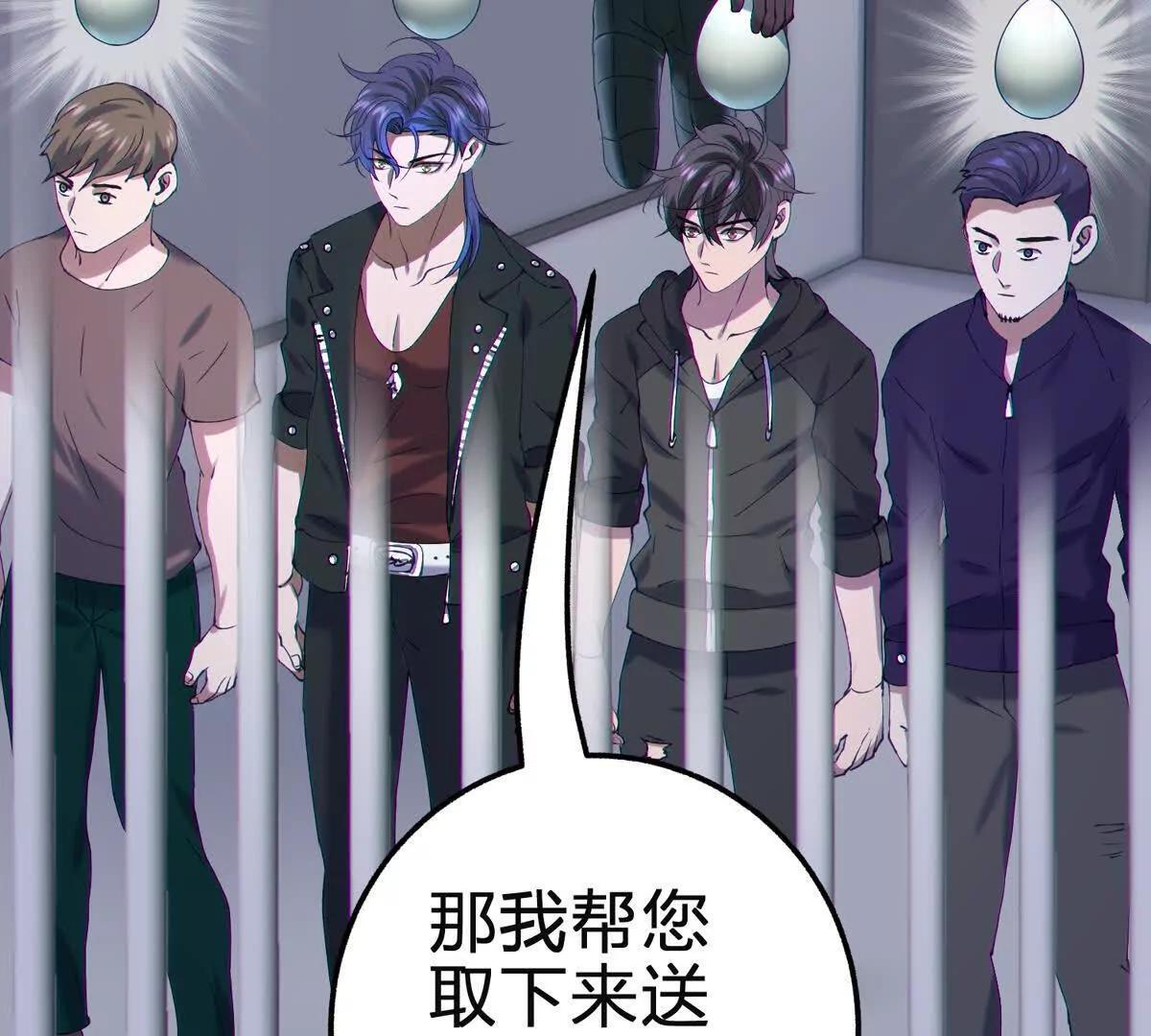 第228页