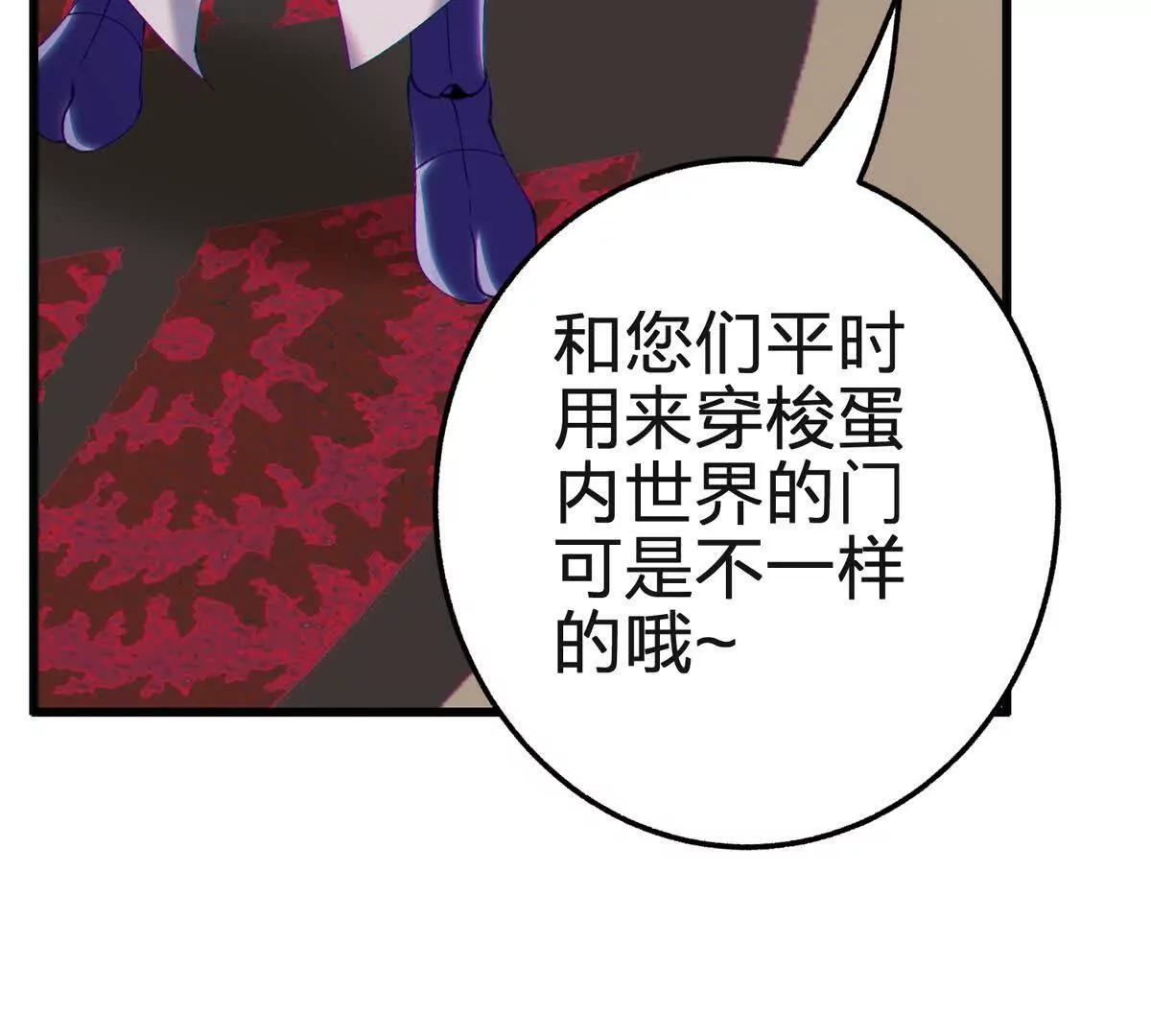 第228页