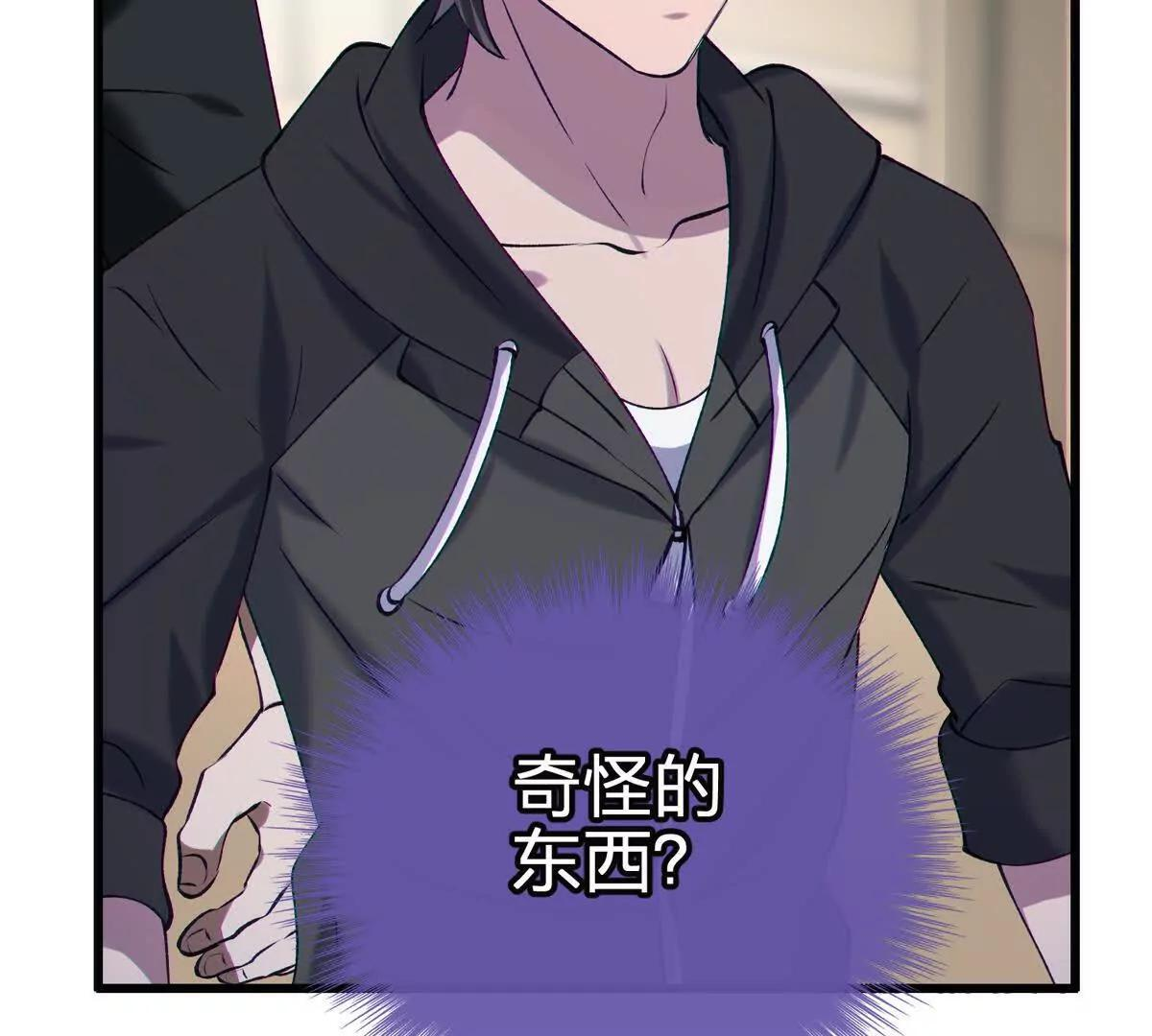 第312页