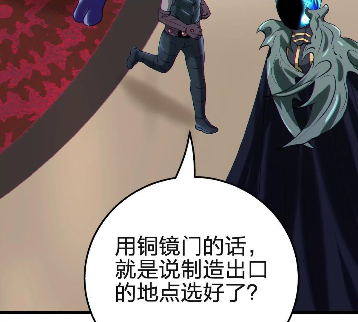 第249页