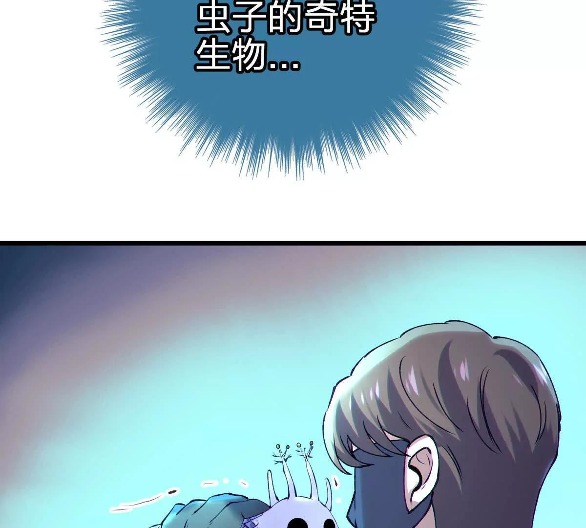 第321页