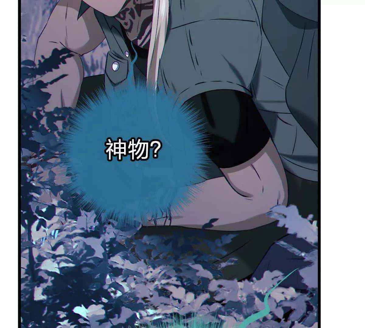 第306页
