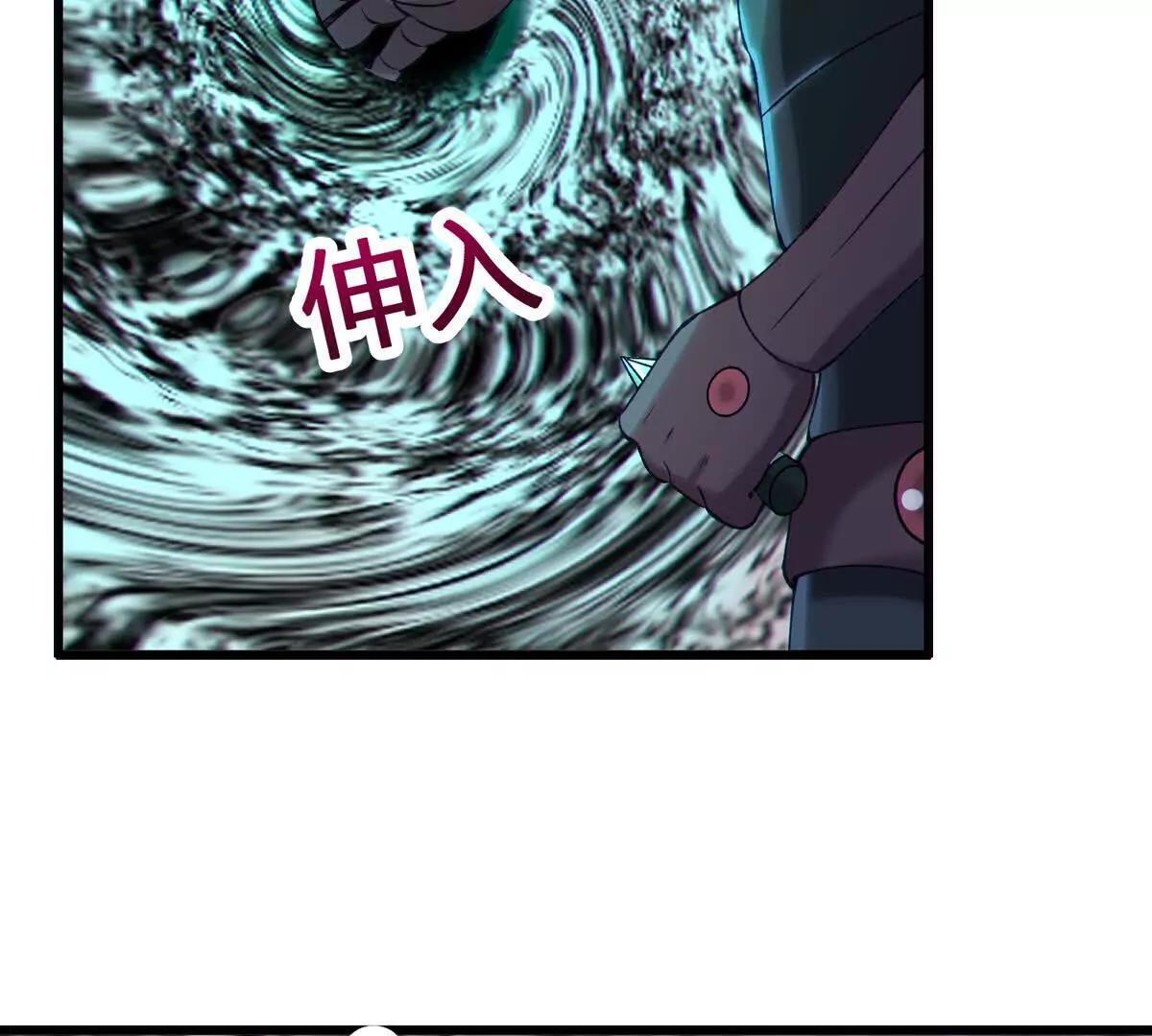第213页