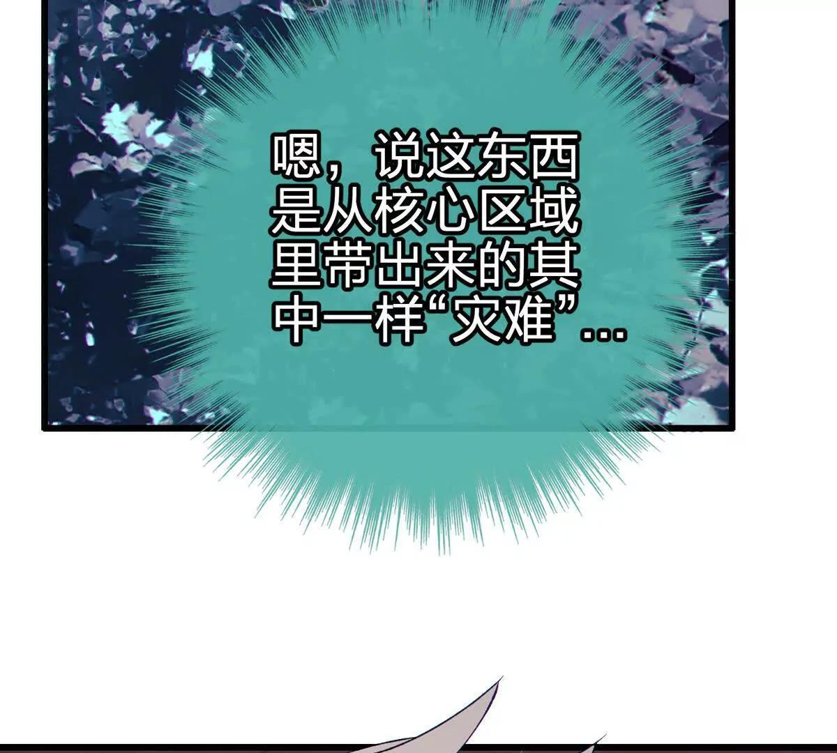第309页
