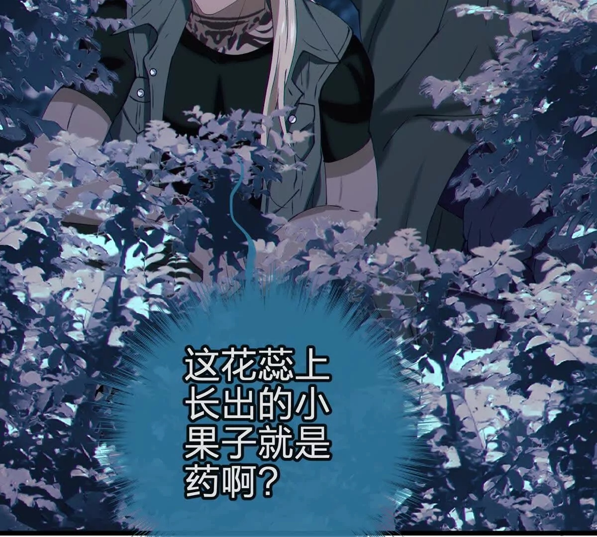 第294页